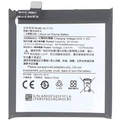 Li-Polymer baterija 3.87V za pametni telefon OnePlus 7T Pro združljiva z BLP745, Črna