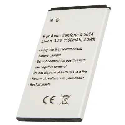 Nadomestna baterija Asus Zenfone 4 Li-ion 3.7V 1150mAh 4.3Wh, Bela