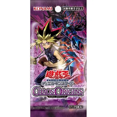 Yugioh Karte Chaos Origins