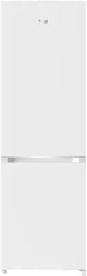 Prostostoječi hladilnik BEKO B1RCSO264W
