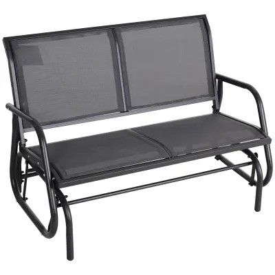 Vrtna gugalnica za 2 osebi 120x70x85 cm siva