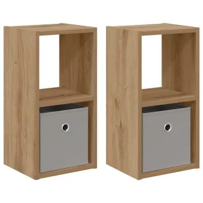 vidaXL Nočna omarica s predalom 2 pcs Umetni hrast 25,5 x 22 x 49,5 cm
