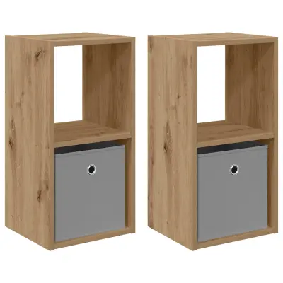 vidaXL Nočna omarica s predalom 2 pcs Umetni hrast 30,5 x 27 x 59,5 cm