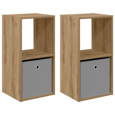 vidaXL Nočna omarica s predalom 2 pcs Umetni hrast 35 x 32 x 68,5 cm