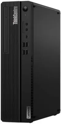 Obnovljeno - kot novo - Computer Lenovo Thinkcentre M75s G2 / AMD Ryzen™ 5 / RAM 8 GB