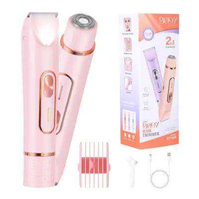 2-v-1 električni brivnik z dvojno glavo in trimer za bikini - prenosen in polnljiv Pink