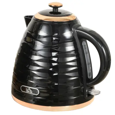 HOMCOM Grelnik vode – plastika – 24,1 D x 19,5 Š x 23,2 V cm – črna