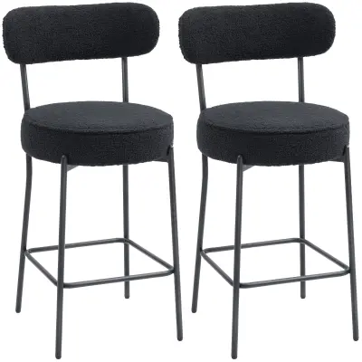 HOMCOM barski stol poliester, jeklo 52D x 49Š x 95V cm Črn