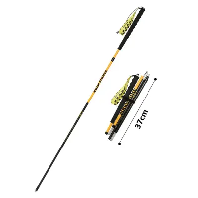 2-pack karbonske pohodne palice 125cm rumene — ultralahke z EVA ročaji