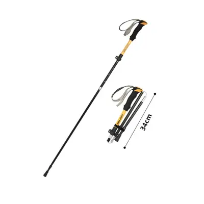2-delni nastavljivi aluminijasti pohodniški palici 115cm Yellow