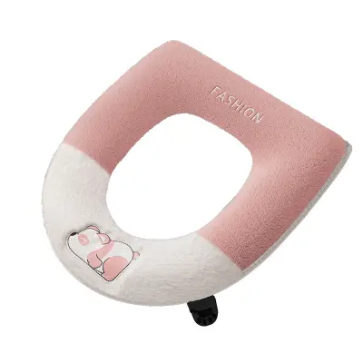 Puhast sedežni pokrov z zadrgo in ročajem, vodoodporen 42cm x 38cm Pink