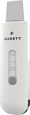 Garett Beauty Breeze piling za oči (bel) + komplet za sijaj oči