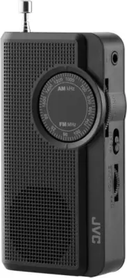 Prenosni radio JVC RA-E311B