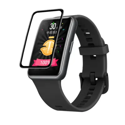 3D ukrivljena zaščita zaslona za Huawei Honor Band 7 - 2 pakiranja