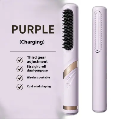 Brezžična polnilna hladna krtača z ioni in 3 temperaturami Purple