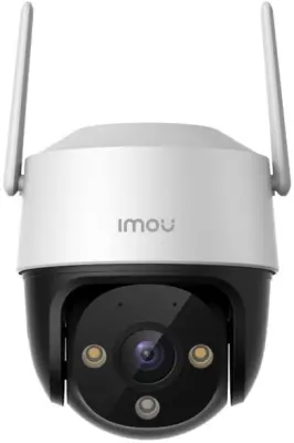 IMOU Cruiser SE+ 3MP rotirajoča nadzorna kamera (zunanja) črno-bela