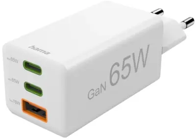 HAMA GaN 65W PD/QC stenski polnilnik bele barve