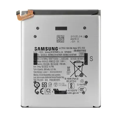 Samsung, Nadomestna baterija Galaxy S25 Edge Li-ion 3.9V 3900 mAh, Siva