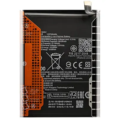 Xiaomi, Notranja baterija za Redmi Note 14 Pro 5G BN5V Service Pack 5110mAh, Črna