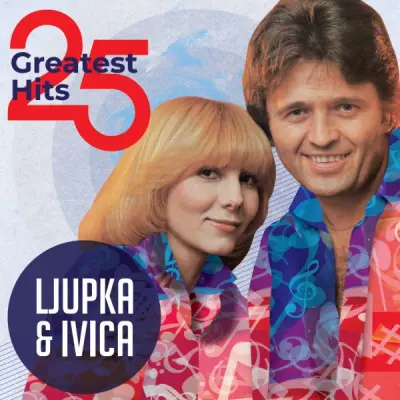 Dimitrovka I. & Šerfezi I. - 2LP/25 Greatest Hits