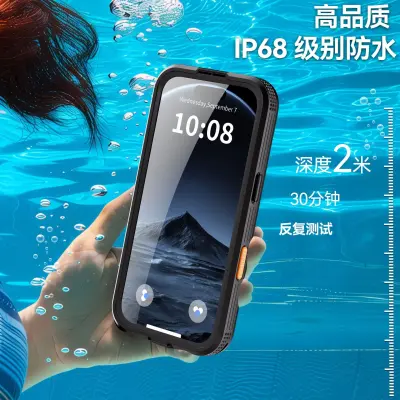 Odprta emb - Ovitek za Waterproof iPhone 17 Pro Max kovček,Vodoodporen iPhone 17 Pro Max kovček z [vgrajenim zaslonom/zaščito kamere],Podpora magn