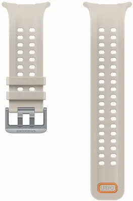 Pašček za pametno uro SAMSUNG GALAXY WATCH ULTRA2 MARINE, rjav (mocha)