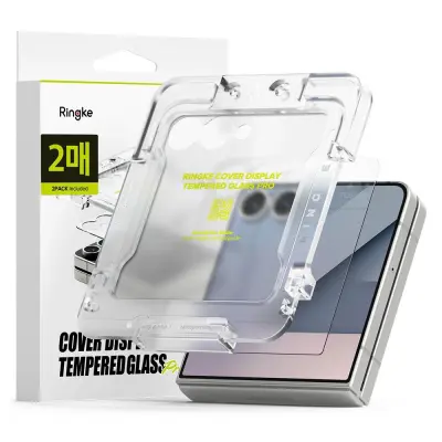 RINGKE KALJENO STEKLO ZA ZASLON, ENOSTAVNO DRSNJEN, 2-KOMPLETNO ZA SAMSUNG GALAXY