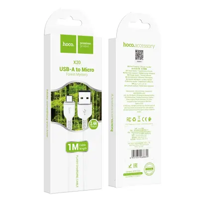 HOCO MICRO USB KABEL 3.1A 1M ZA TELEFONE SAMSUNG IN LG ZA NAPAJANJE TELEFONOV