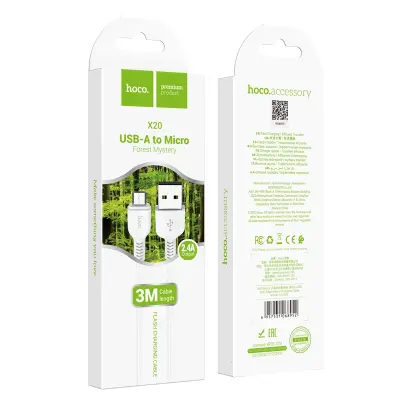 HOCO MICRO USB KABEL 3.1A 3M ZA TELEFONE SAMSUNG IN LG ZA HITRO POLNJENJE