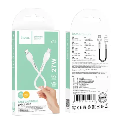 HOCO X37 USB-C LIGHTNING KABEL ZA IPHONE 12 13 14 27W HITRO POLNJENJE