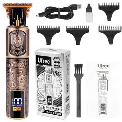 Brezžični strižnik z R-tip rezilom, USB polnjenje, IPX7