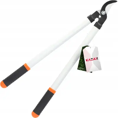 Vrtne škarje za obrezovanje 61 cm, dvoročne, lahke, dolge, ostre