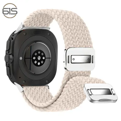 Ultra elastičen tkan najlonski pašček za Samsung Watch 7 White