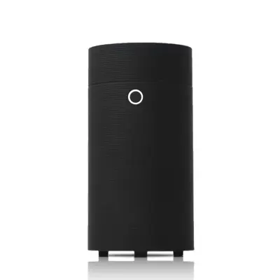USB ultrazvočni difuzor 55ml – prenosni, nizka glasnost