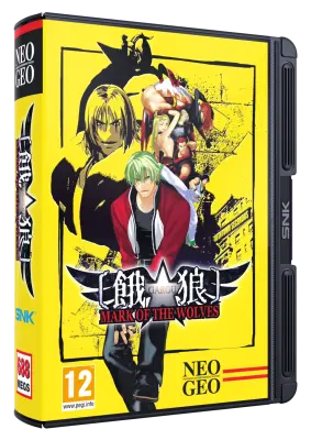 Garou: Mark Of The Wolves Neo Geo igra za NEOGEO AES+ in NEOGEO AES