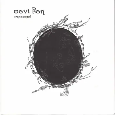 MAVI KAN - ORNAMENTAL