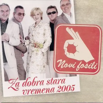 NOVI FOSILI - ZA DOBRA STARA VREMENA