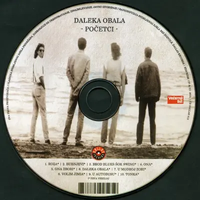 DALEKA OBALA - POČETCI