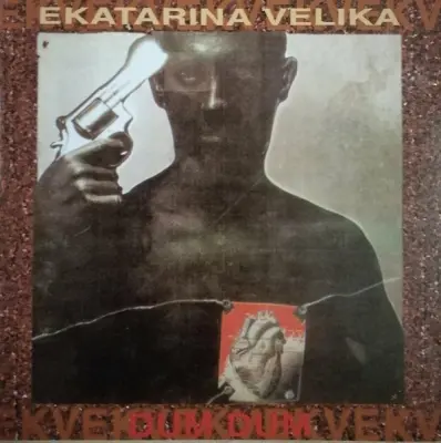 EKATARINA VELIKA - DUM DUM