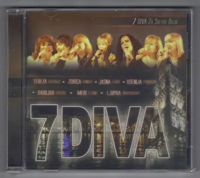 VA-7 DIVA ZA SV.DUJU - TEREZA ,ZORICA, JASNA, RADOJKA, MERI, LJ
