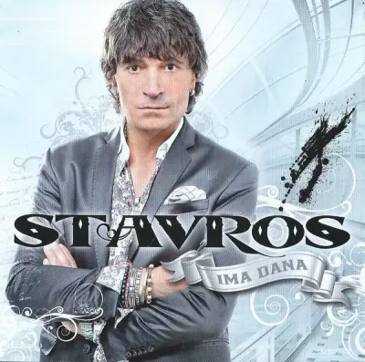 STAVROS JASMIN - IMA DANA