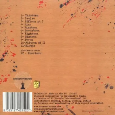 FORWARD,RUSSIA - GIVE ME A WALL