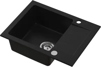 HOMEVELLO Pomivalno korito MIXA 581101, črno
