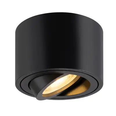 NETTLIFE stropne luči:9 cm, 4-vatna vgradna svetilka
