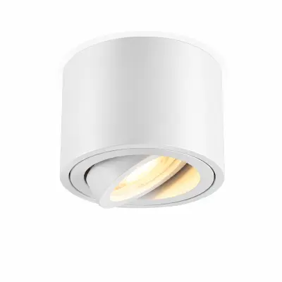 NETTLIFE stropne luči:9 cm, 4-vatna vgradna svetilka