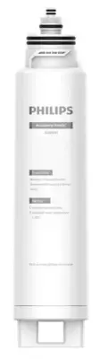 PHILIPS filter za reverzno osmozo ADD541RO/10