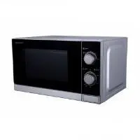 Mikrovalovna pečica Sharp R200INW 20L 800W