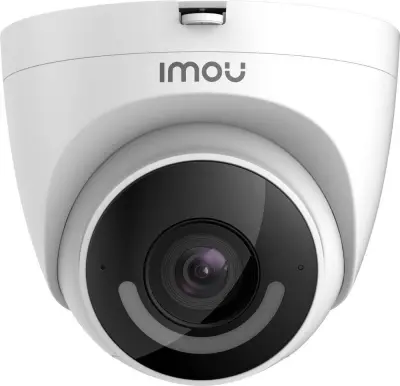 Kamera za nadzor Imou Turret IP s Full HD ločljivostjo