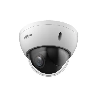 Varnostna kamera Dahua SD22204DB-GNY z 2MP CMOS senzorjem