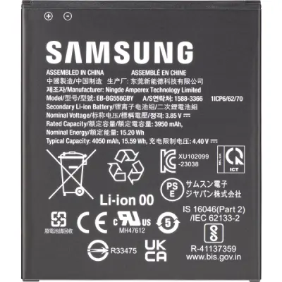 Baterija Samsung EB-BG556GBY za Galaxy Xcover7